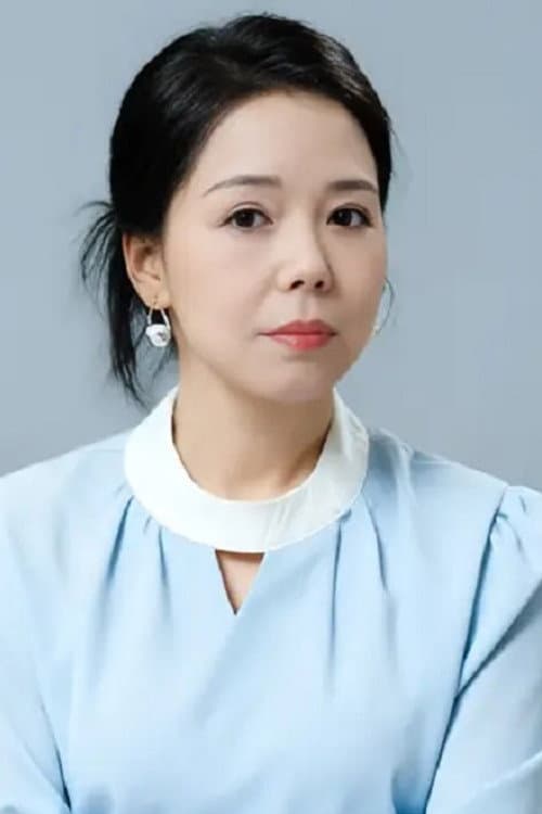 Shu Xin