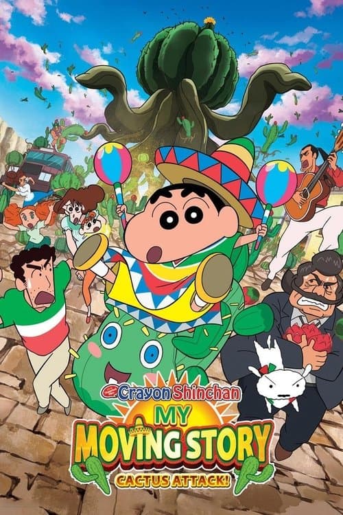 Crayon Shin-chan: My Moving Story! Cactus Large Attack! (2015) poster