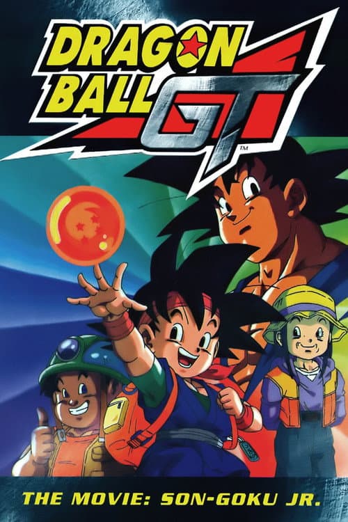 Dragon Ball GT: A Hero's Legacy (1997) poster