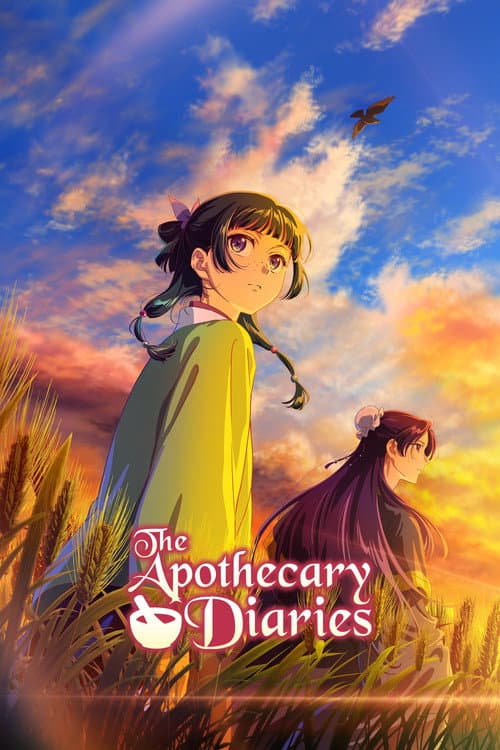 The Apothecary Diaries (2023) poster