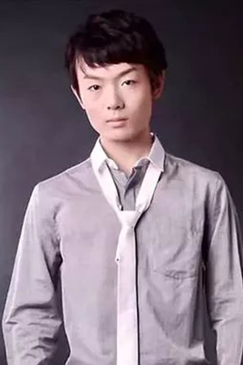 Zhang Boheng