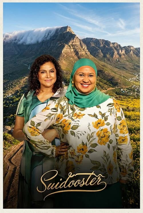 Suidooster (2015) poster