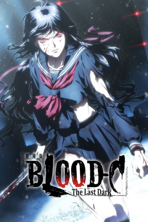 Blood-C: The Last Dark (2012) poster