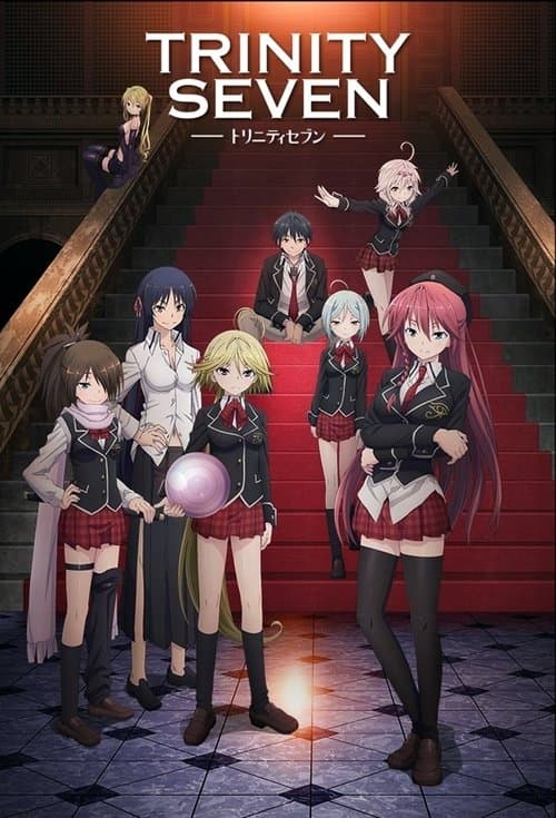 Trinity Seven (2014) poster