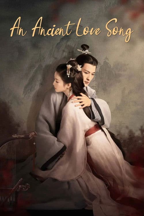 An Ancient Love Song (2023) poster