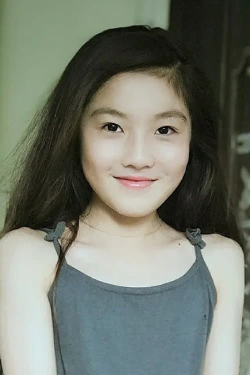 Wei'er Li