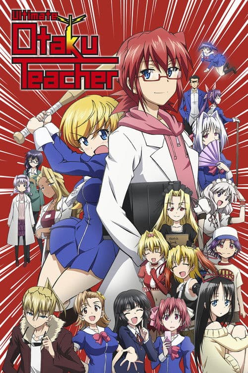 Ultimate Otaku Teacher (2015) poster