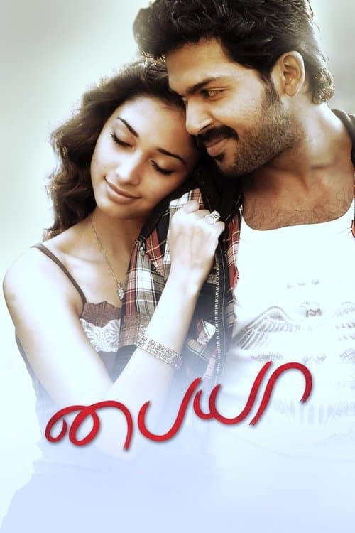 Paiyaa (2010) poster