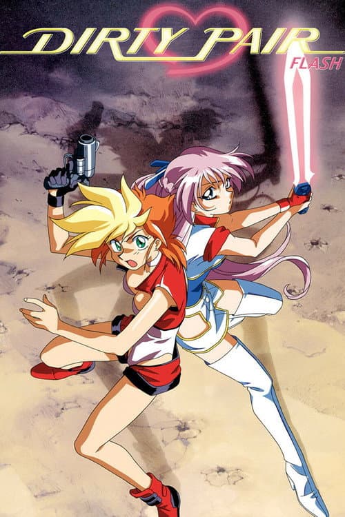 Dirty Pair Flash (1994) poster