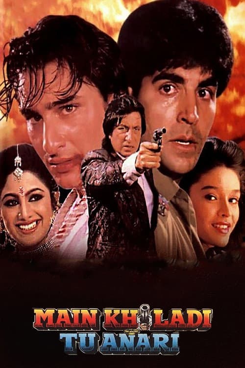 Main Khiladi Tu Anari (1994) poster