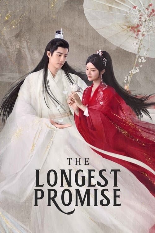 The Longest Promise (2023) poster