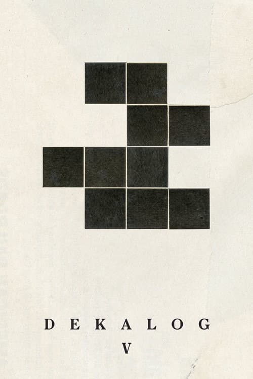 Decalogue V (1989) poster