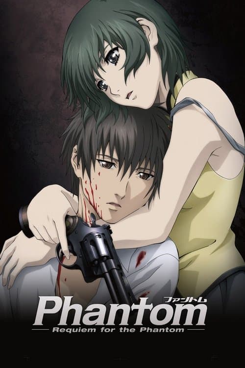 Phantom: Requiem for the Phantom (2009) poster