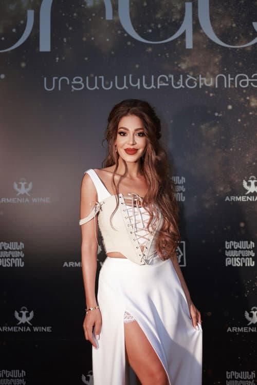 Eva Khachatryan