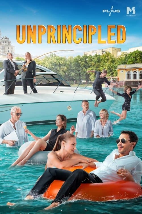 Unprincipled (2020) poster