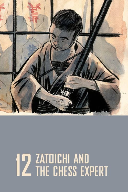 Zatoichi and the Chess Expert (1965) poster