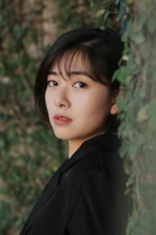 Le Trang