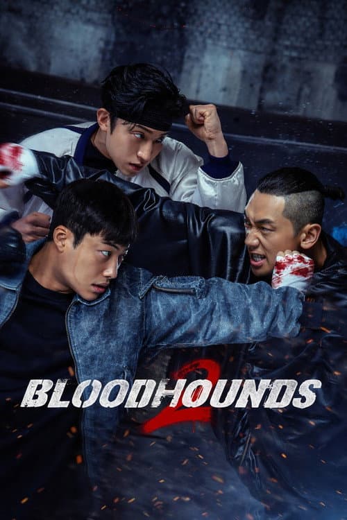 Bloodhounds (2023) poster