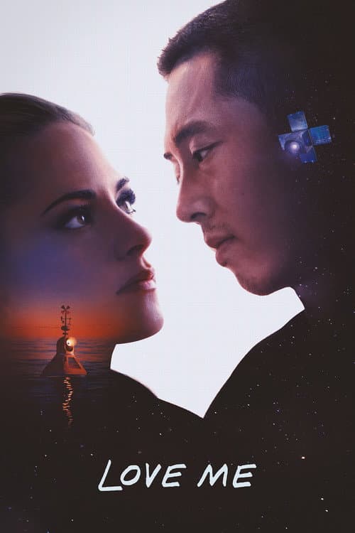 Love Me (2025) poster
