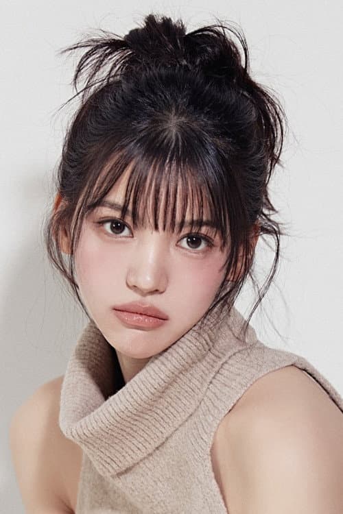 Ahn Yu-jung