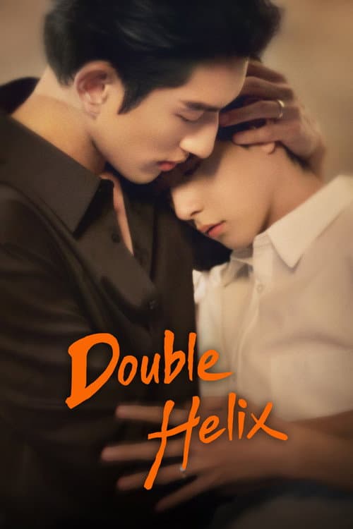 Double Helix (2026) poster
