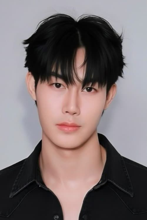 Natkharin Tankaew