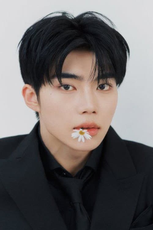 Park Gun-wook