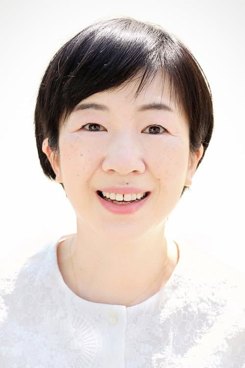 Shizuko Mochizuki