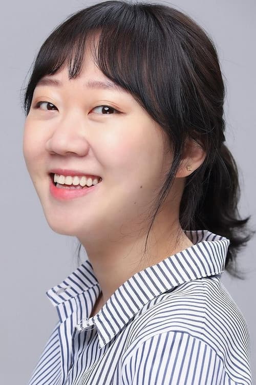 Jeon Go-eun