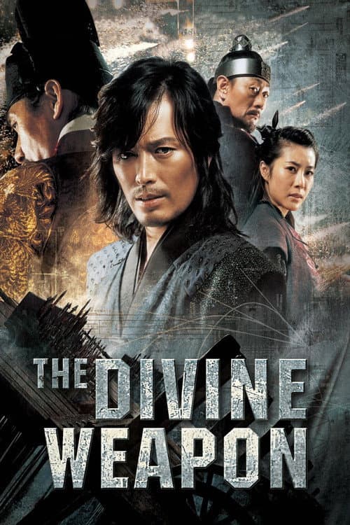 The Divine Weapon (2008) poster