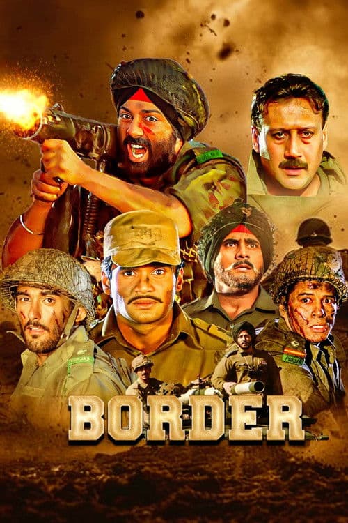 Border (1997) poster