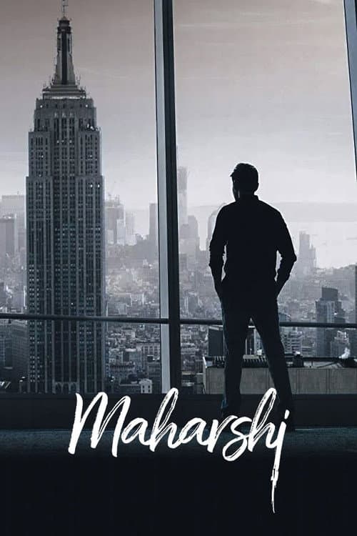 Maharshi (2019) poster