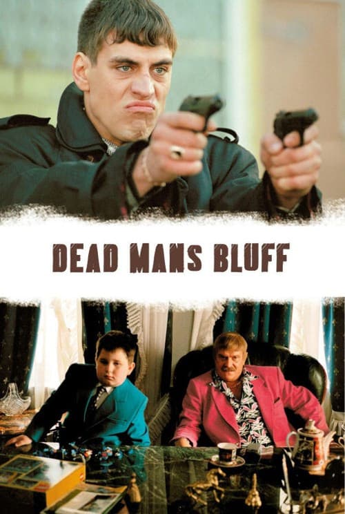 Dead Man's Bluff (2005) poster