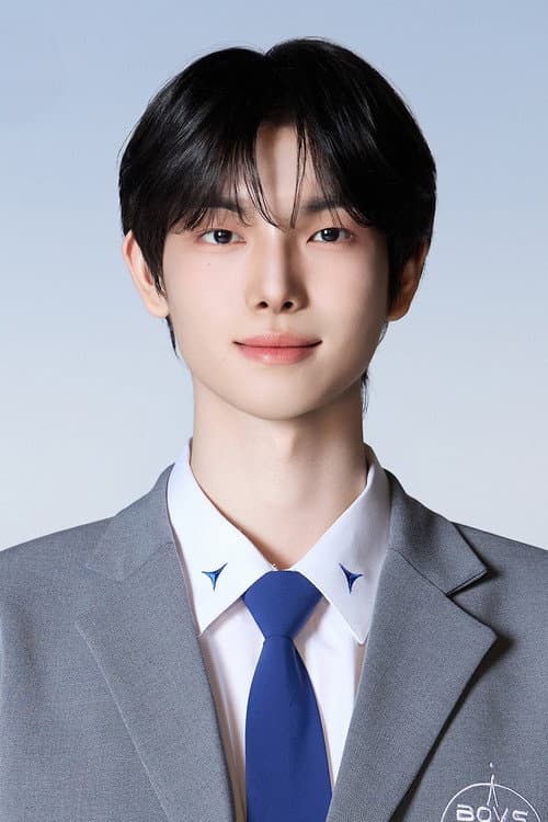 박서빈
