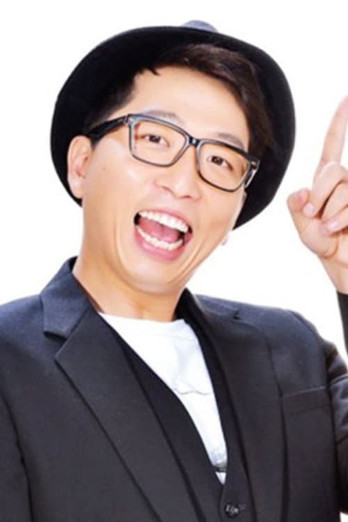 Jung Bum-kyoon