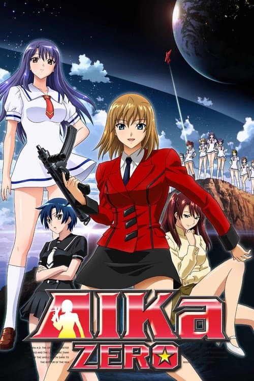 AIKa ZERO (2009) poster