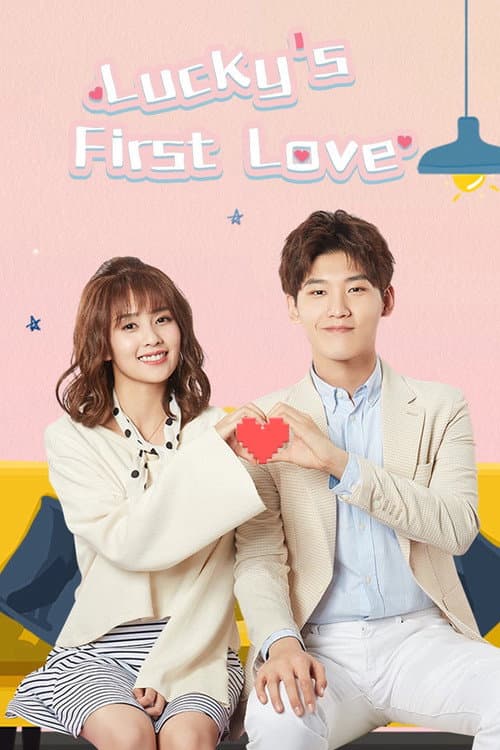 Lucky's First Love (2019) poster