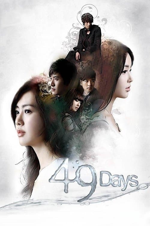 49 Days (2011) poster