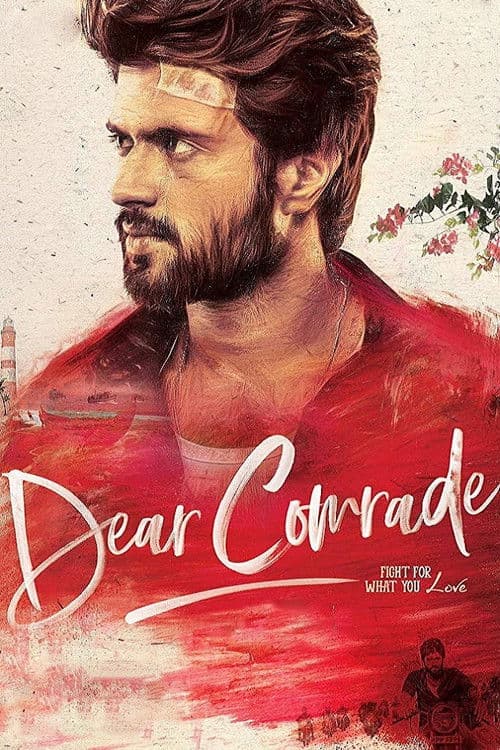 Dear Comrade (2019) poster