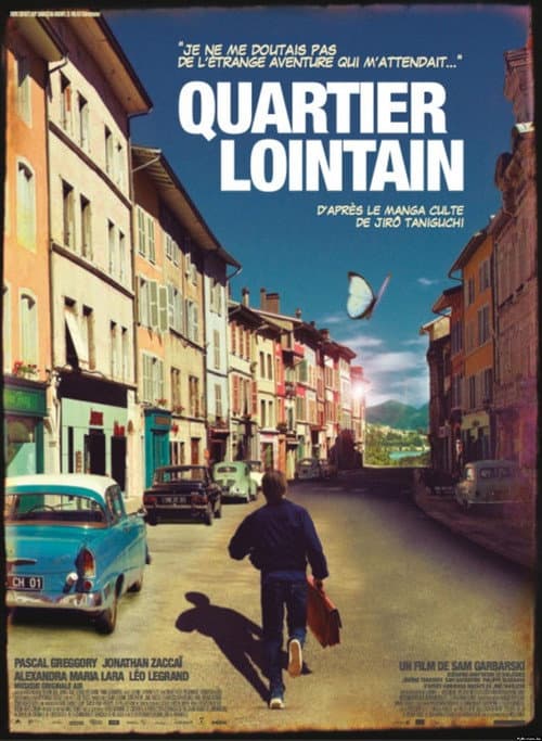 A Distant Neighborhood (2010) poster