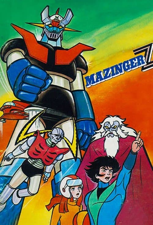 Mazinger Z (1972) poster