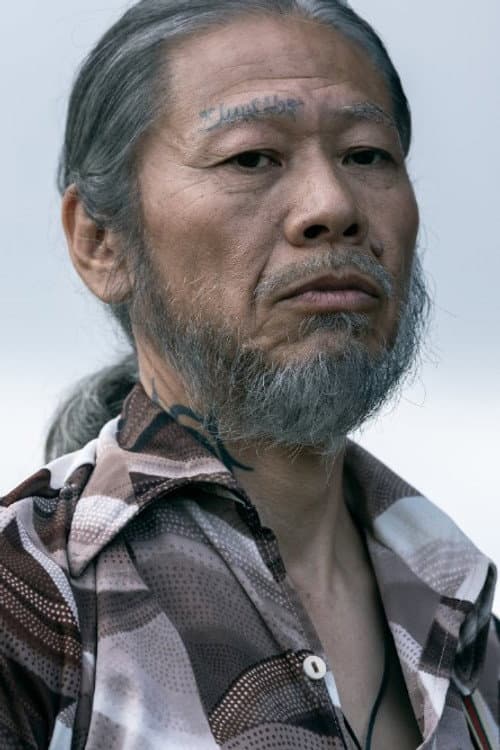 Mitsuhiro Koike