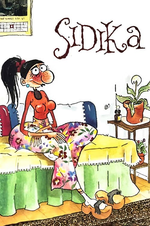 Sidika (1997) poster
