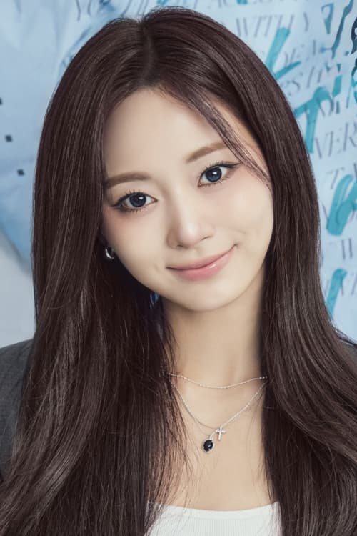Chou Tzu-yu