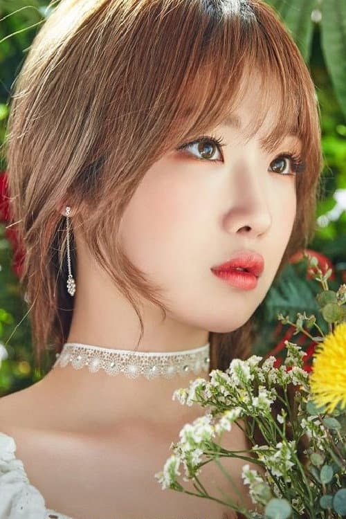 Lee Seo-ryoung