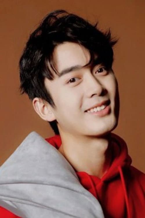 Zhang Chenxi