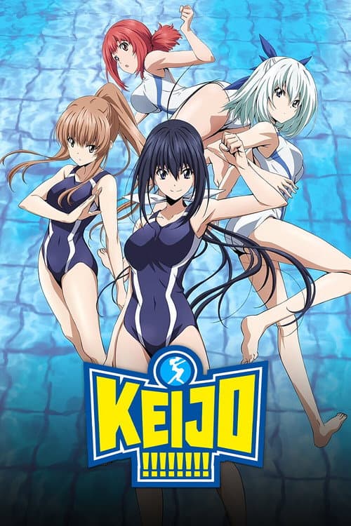 Keijo!!!!!!!! (2016) poster