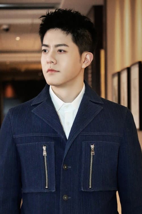 Pei Liyan
