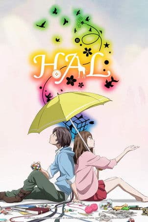 Hal (2013) poster