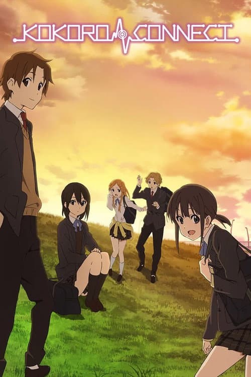 Kokoro Connect (2012) poster